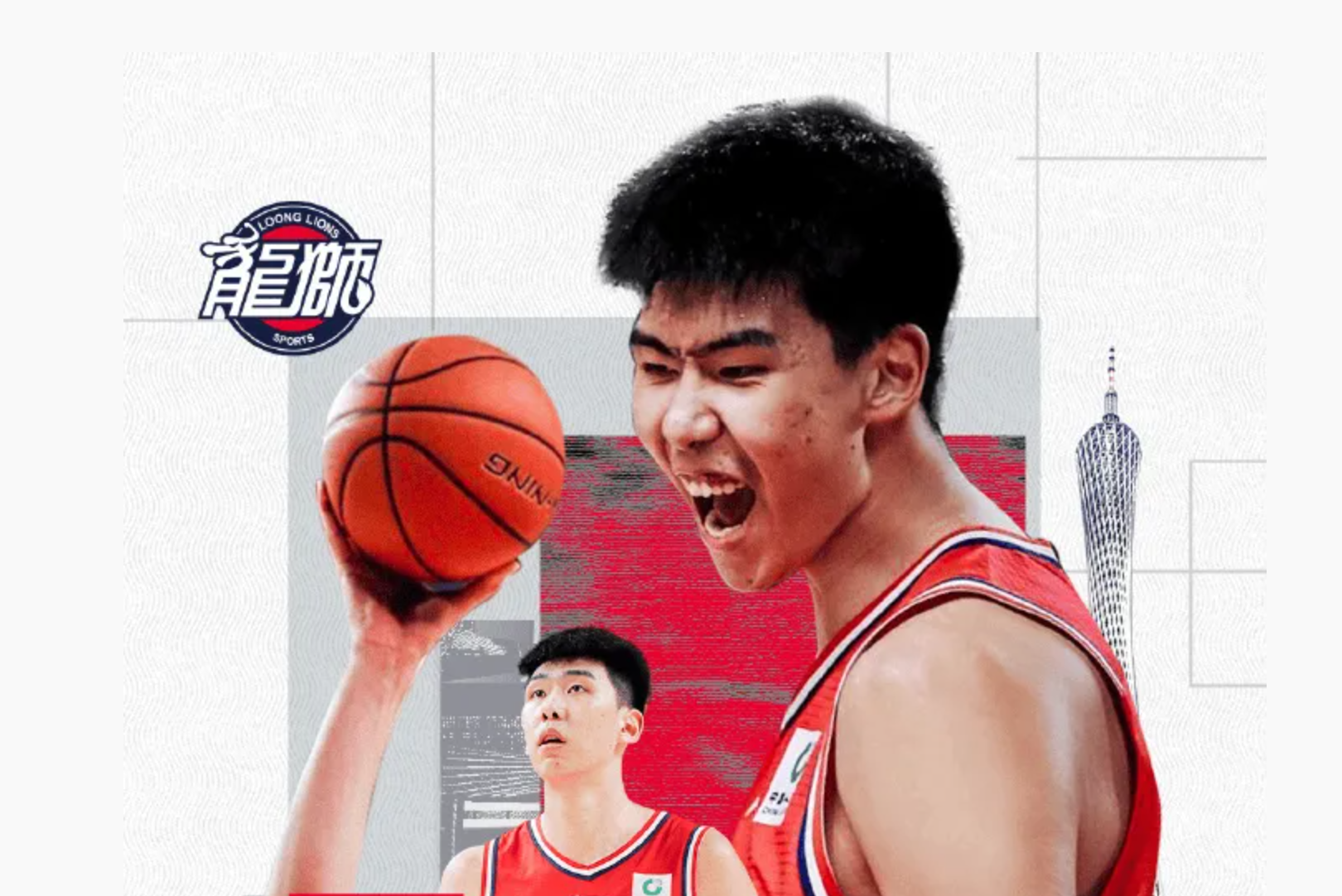 九游娱乐登录入口-广州队赚得盆满钵满！